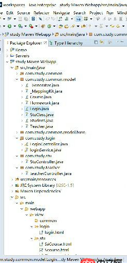 html5 - jfinal 界面登錄跳轉(zhuǎn)