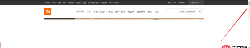 javascript - iframe 為什么加載網頁的時候滾動條這樣顯示？