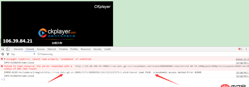 javascript - 在網頁上用ckplayer播放m3u8格式視頻報crossdomain access denied錯誤？