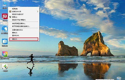 Win10截屏動畫失效怎么辦