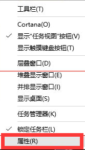 win10開(kāi)始菜單亂碼怎么辦？win10開(kāi)始菜單亂碼解決方法