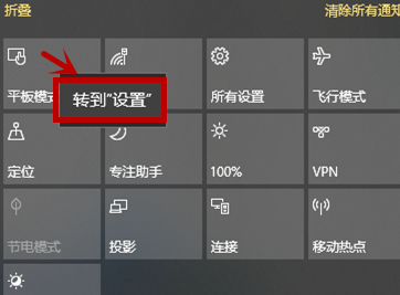 winxp系統(tǒng)中開始菜單變?yōu)槿辆唧w處理步驟