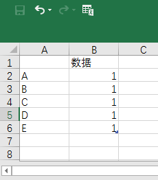PPT制作出立體餅圖具體操作方法