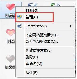 win7電腦中查看顯卡具體操作步驟