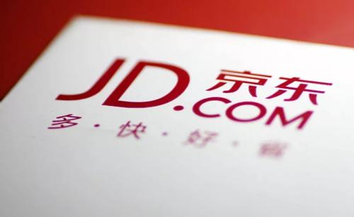 京東APP中查詢訂單具體操作方法
