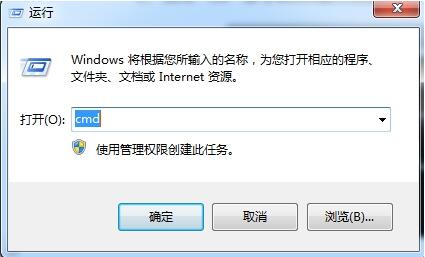 win7電腦防止u盤中病毒的詳細(xì)操作