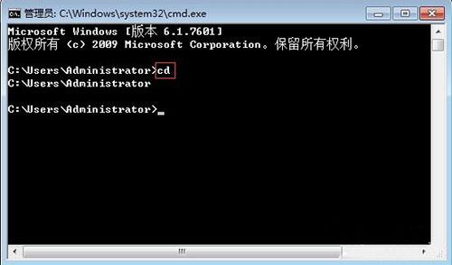 win7電腦防止u盤中病毒的詳細(xì)操作