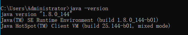 Java jdk安裝及javac命令無效解決方案