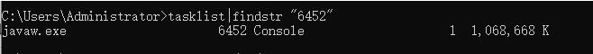 windows下java -jar 后臺運行以及殺死后臺進程的操作