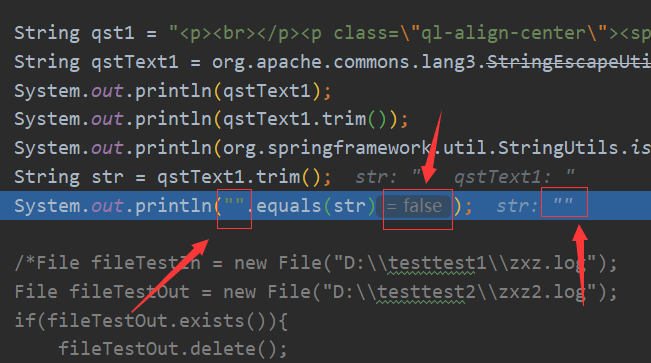 Java處理不可見特殊字符要點解析