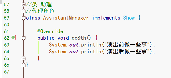 Java線程創建靜態代理模式代碼實例