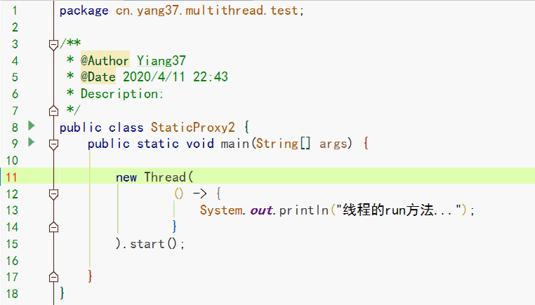 Java線程創建靜態代理模式代碼實例