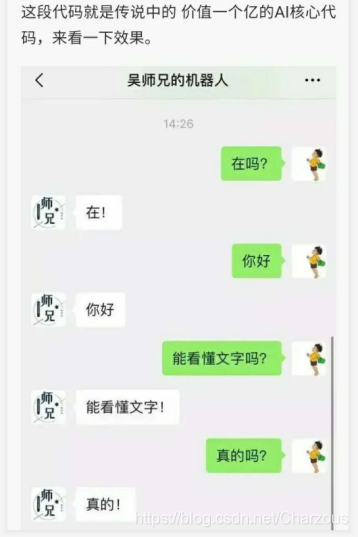 java實(shí)現(xiàn)基于TCP協(xié)議網(wǎng)絡(luò)socket編程(C/S通信)