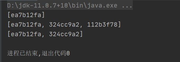 java的各種集合為什么不安全(List、Set、Map)以及代替方案