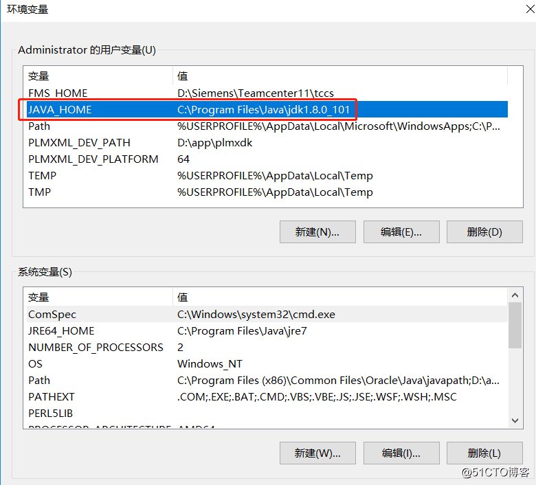 啟動(dòng)Solr提示Java版本低問(wèn)題解決方案