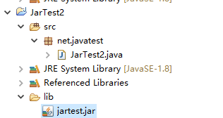 手動編譯并運行Java項目實現(xiàn)過程解析