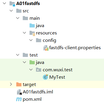 Java fastdfs客戶端實現上傳下載文件