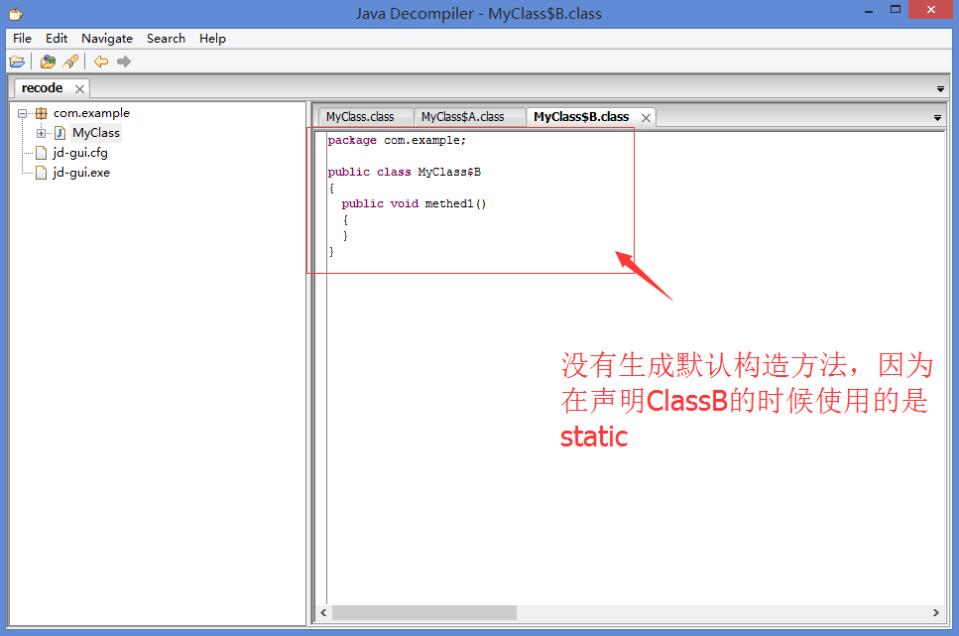 Java內(nèi)部類的實現(xiàn)原理與可能的內(nèi)存泄漏說明