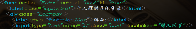 java和jsp之間的request傳值方法