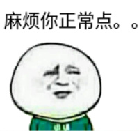 java 如何實現正確的刪除集合中的元素