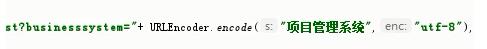java Unicode和UTF-8之間轉換實例