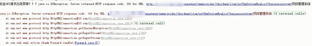 java Unicode和UTF-8之間轉換實例