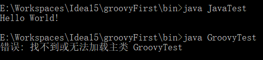 Java groovy如何提升代碼運(yùn)行效率