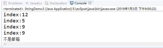 java 查找字符串所在的位置代碼