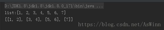 java實(shí)現(xiàn)把一個(gè)List集合拆分成多個(gè)的操作