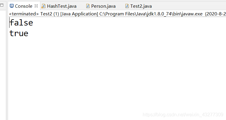 淺析java中String類型中“==”與“equal”的區(qū)別