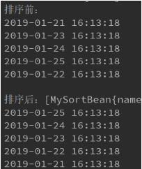 java 實現Comparable接口排序,升序、降序、倒敘