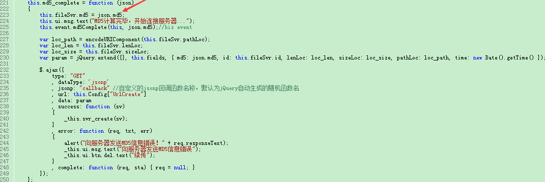 Java上傳文件到服務器指定文件夾實現過程圖解