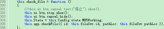 Java上傳文件到服務器指定文件夾實現過程圖解