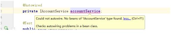 java spring整合junit操作(有詳細(xì)的分析過程)