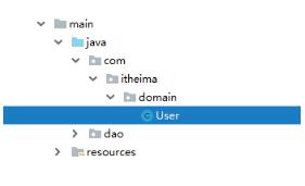 解決java idea新建子目錄時命名不是樹形結構的問題