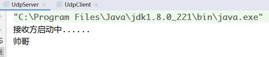 Java實現(xiàn)UDP互發(fā)消息