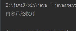 Java實現基于TCP的通訊程序實例解析