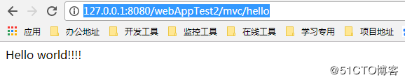 Java +Tomcat + SpringMVC實(shí)現(xiàn)頁(yè)面訪(fǎng)問(wèn)示例解析