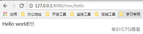 Java +Tomcat + SpringMVC實(shí)現(xiàn)頁(yè)面訪(fǎng)問(wèn)示例解析