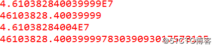 Java中BigDecimal類的使用詳解