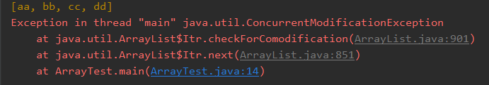 Java ArrayList遍歷修改代碼實例解析