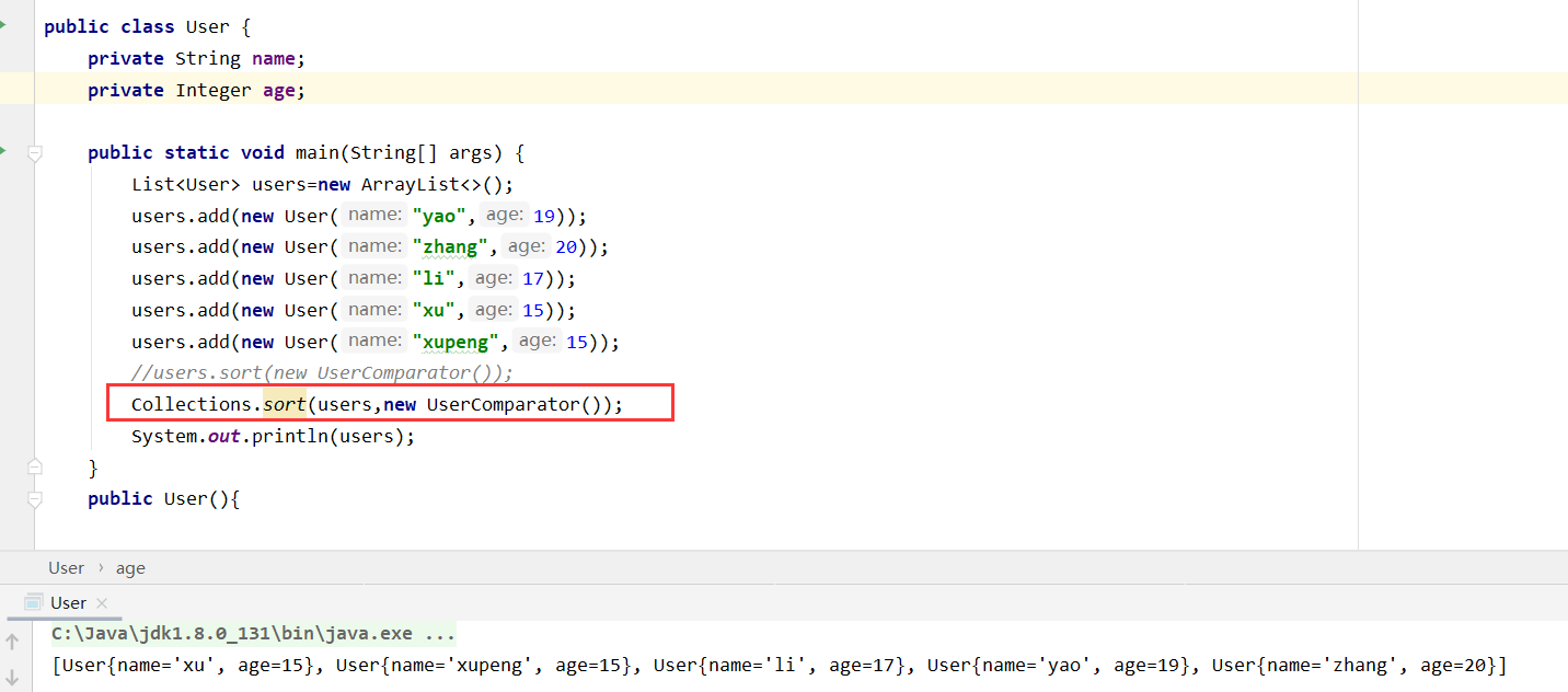 Java Comparable及Comparator接口區別詳解
