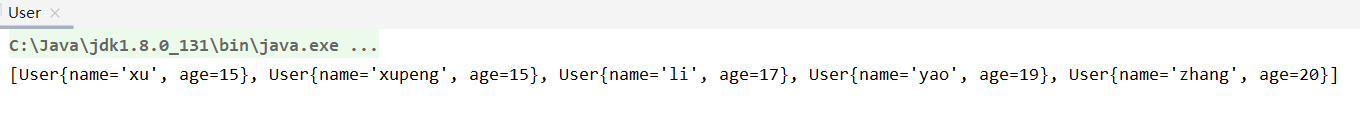 Java Comparable及Comparator接口區別詳解