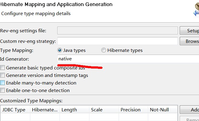 Java web Hibernate如何與數(shù)據(jù)庫鏈接