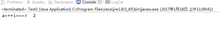 java中的前++和后++的區別示例代碼詳解