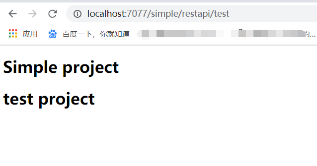JAVA集成Freemarker生成靜態(tài)html過程解析