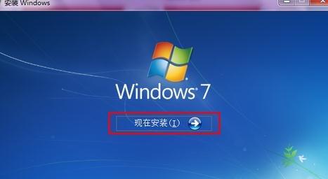 win7系統(tǒng)打開無線服務失敗怎么辦？具體操作步驟