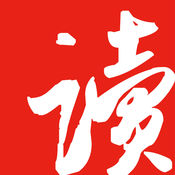 在網易云閱讀里查看目錄的簡單操作