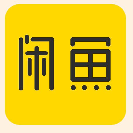 閑魚app中更改退貨地址具體操作方法