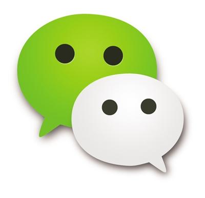 微信中步數(shù)寶兌換商品具體操作流程
